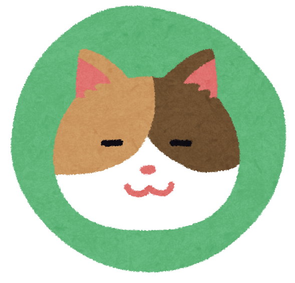 Cpa Apple 公認会計士による わかりやすい 解説シリーズ の投稿者 4ページ目 13ページ中 Cpa Apple 公認会計士による わかりやすい 解説シリーズ の投稿者 4ページ目 13ページ中