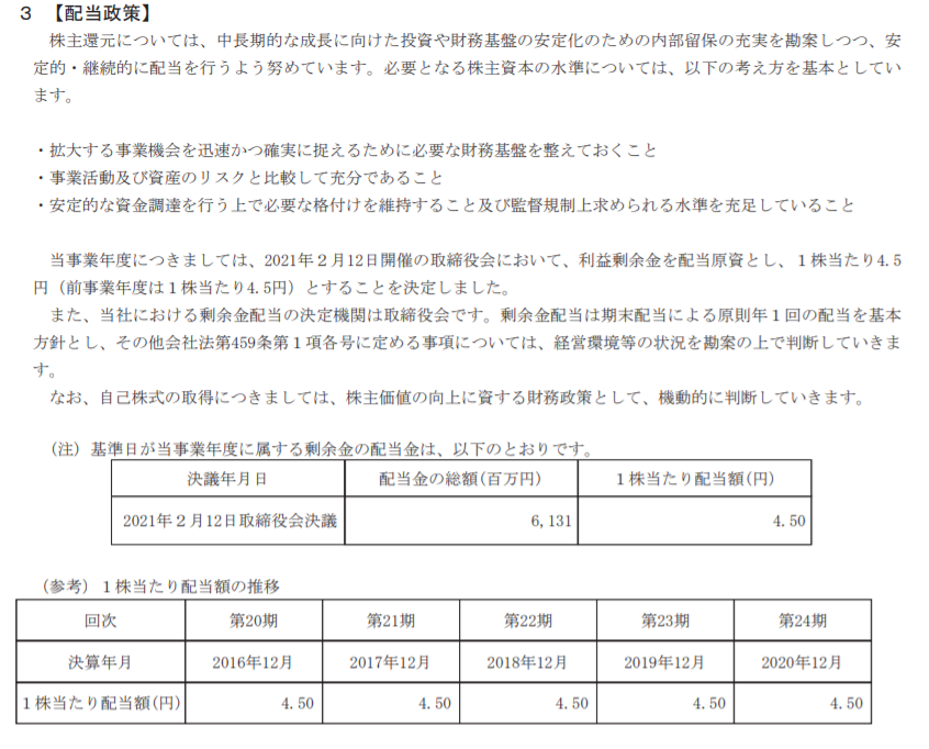 ミルクトゥース 声優